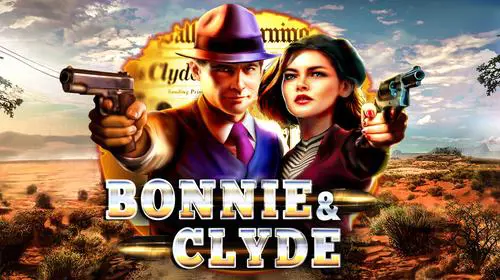 Bonnie & Clyde - Marakumi - Kenya